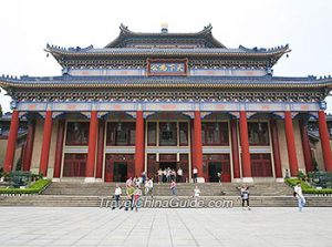 Sun Yat-sen Memorial Hallt