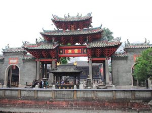 Foshan Ancestral Temple