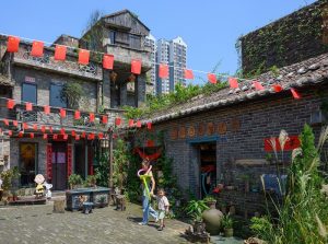 Nanfeng Ancient Kiln