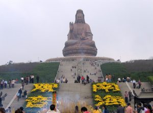 Xiqiao Mountain